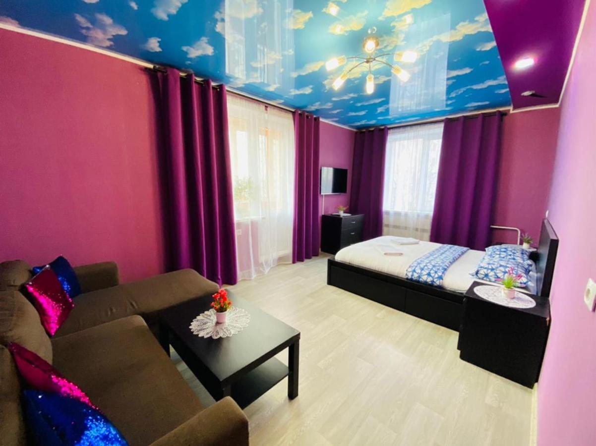 מוסקבה Apartment Hanaka Yaseneva 35 מראה חיצוני תמונה